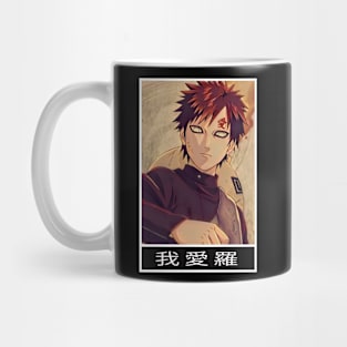 Gaara Mug